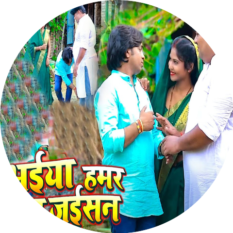 Ajeet Shree
