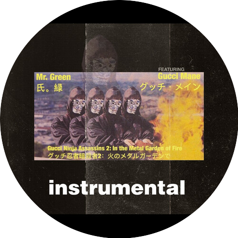 Mr. Green, Garden of Fire