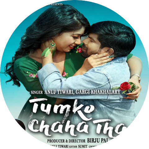 Anuj Tiwari & Gargi Khakhalary