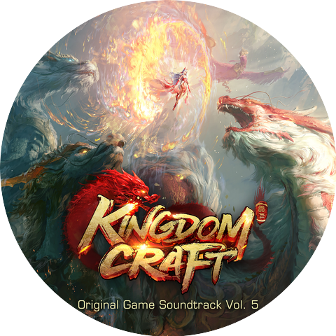 Kingdom Craft and Huang Lei