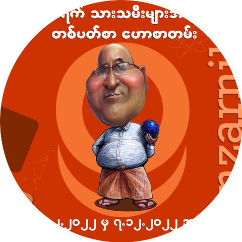 San Zarni Bo
