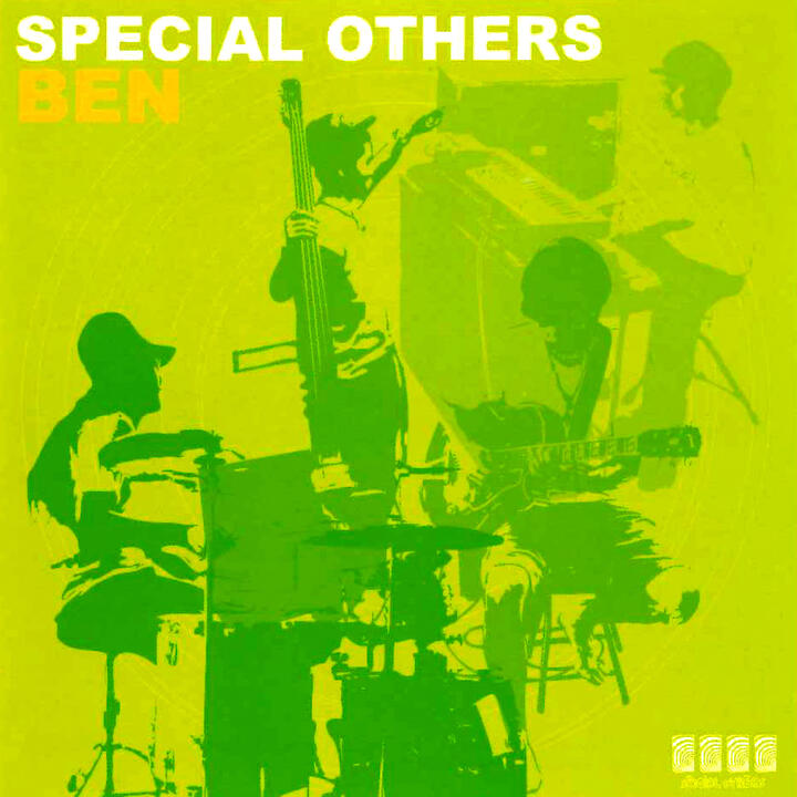 SPECIAL OTHERS