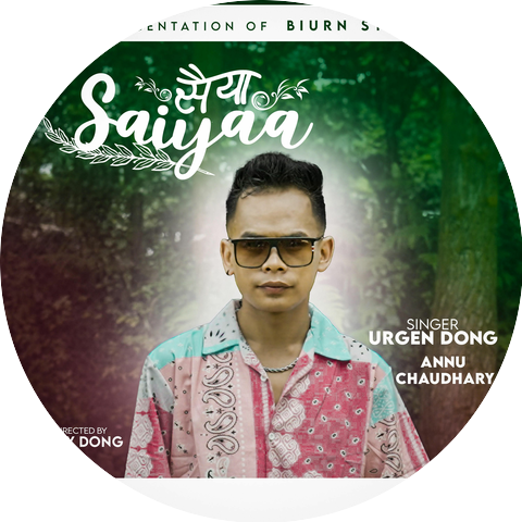 Urgen Dong & Annu Chaudhary