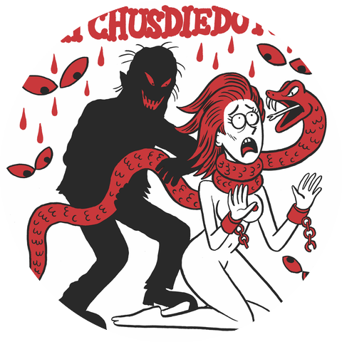 watchusdiedotcom