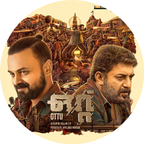 Vinayak Sasikumar