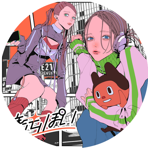 BotchiBoromaru
