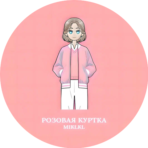 Miklkl