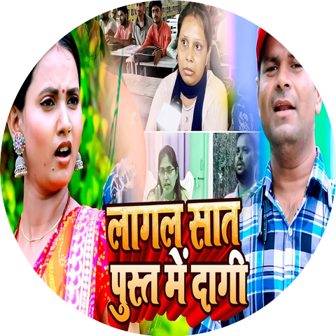 Amit Yash & Neha Kushwaha
