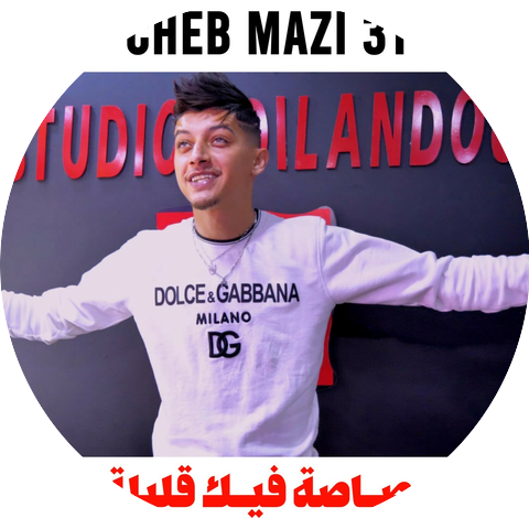 Cheb Mazi 31