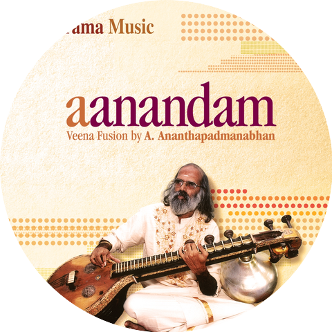 Ananthapadmanabhan