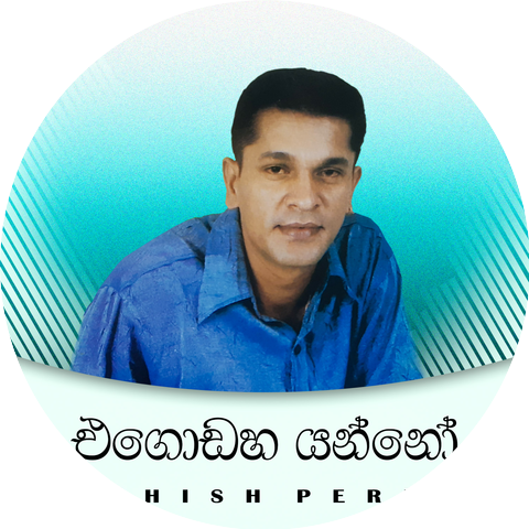 Sathish Perera
