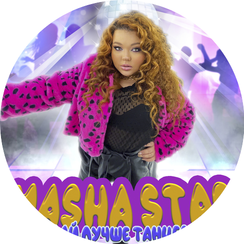 Masha Star
