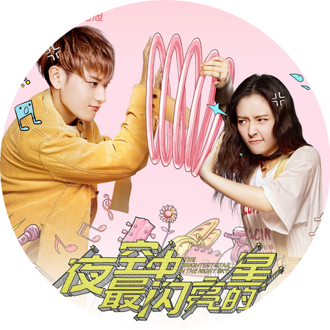 Zhen Zhen Yang