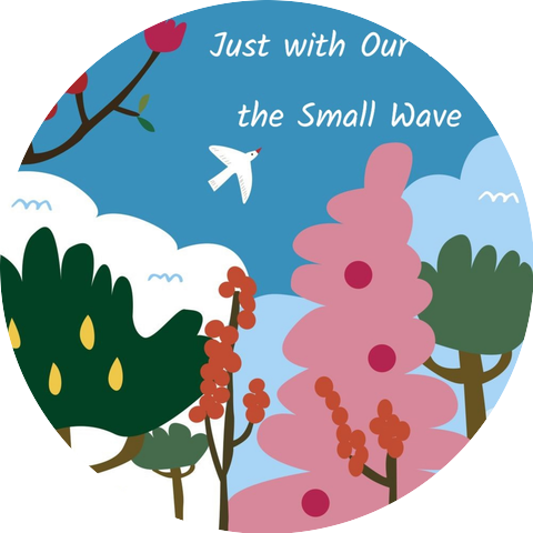 The Star of the Stars