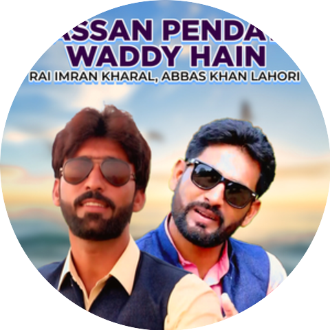 Rai Imran Kharal & Abbas Khan Lahori