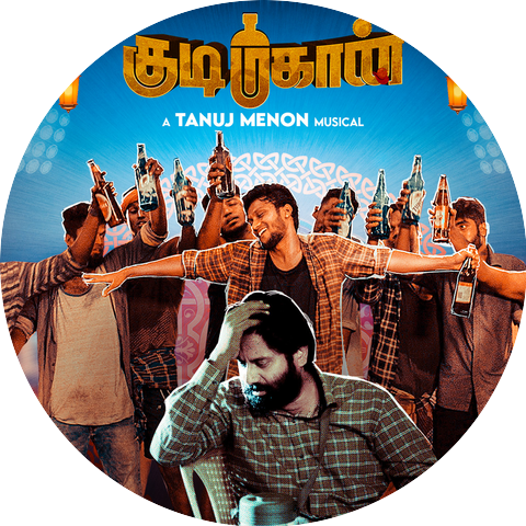 Tanuj Menon