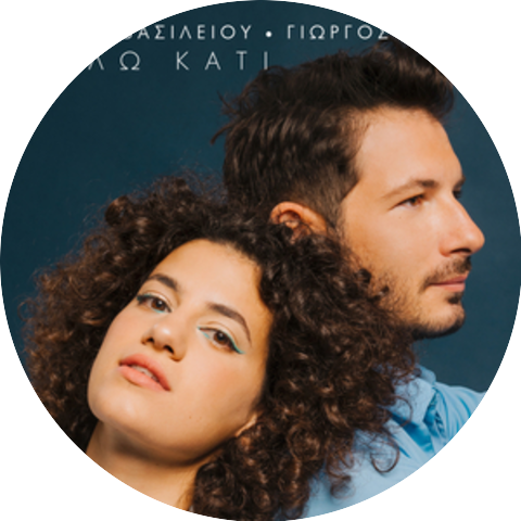 Myrto Vasiliou & George Perris