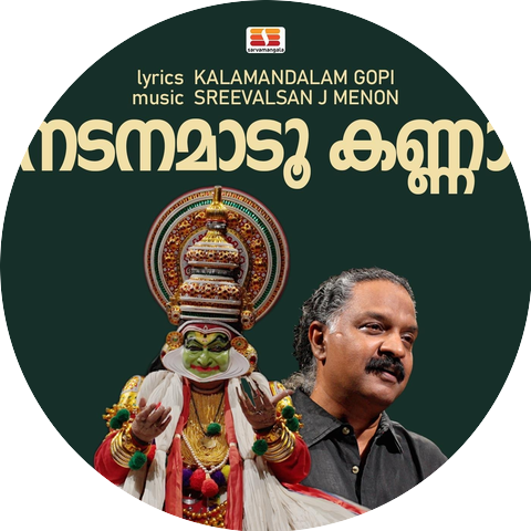 Sreevalsan J. Menon