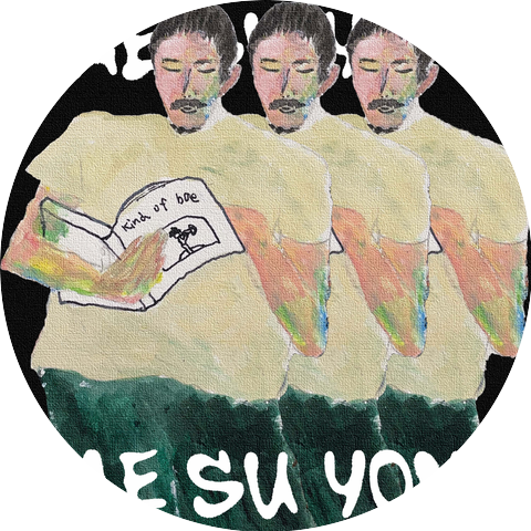 Baesuyong
