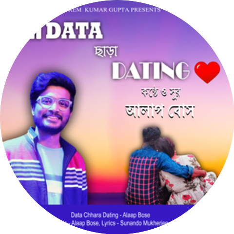 Alaap Bose