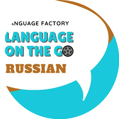 Language Factory