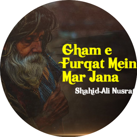 Shahid Ali Nusrat