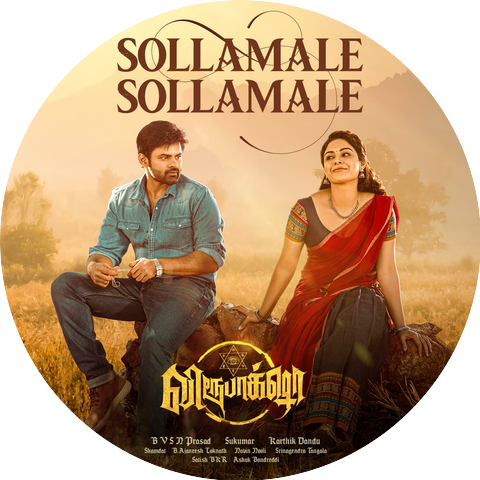 B. Ajaneesh Loknath and Sai Vignesh