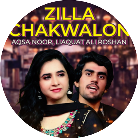 Aqsa Noor & Liaquat Ali Roshan