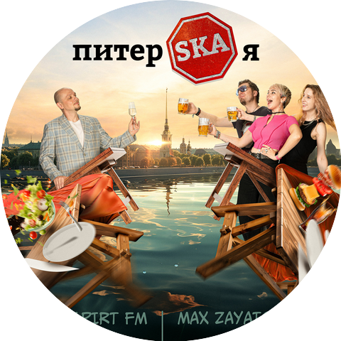 Spirt FM