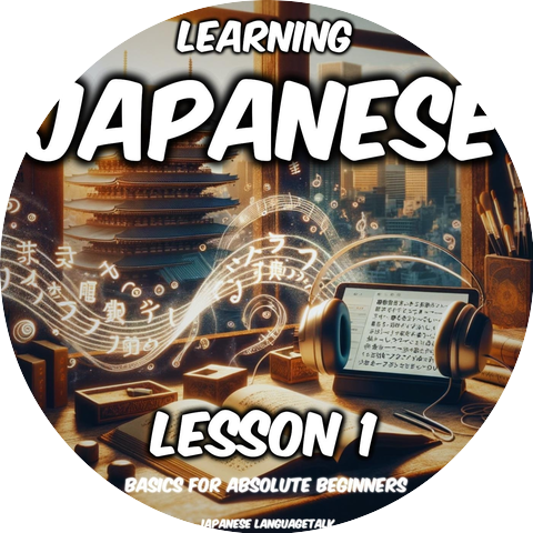 Japanese Languagetalk