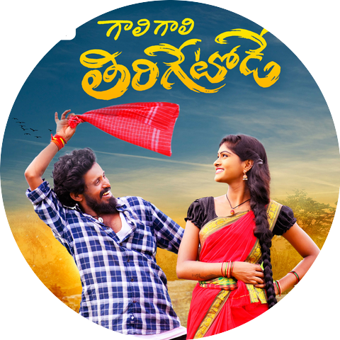 Singer Prabha