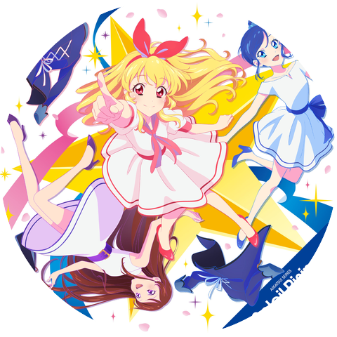 Waka & Fuuri
