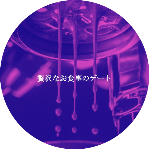 カフェスムースジャズ