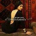 Manal