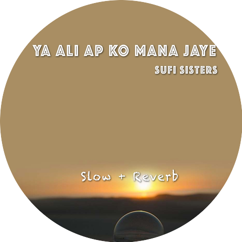 Sofi Sister
