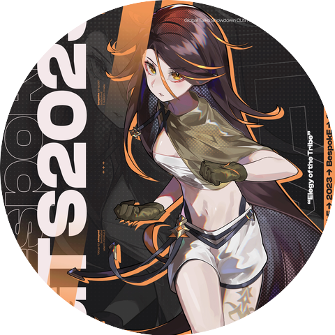 GTS Sound Team