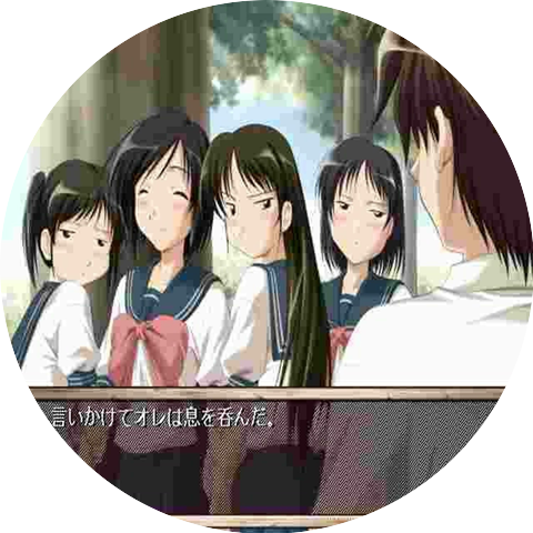 Junshi