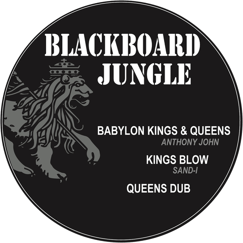 BLACKBOARD JUNGLE and ANTHONY JOHN