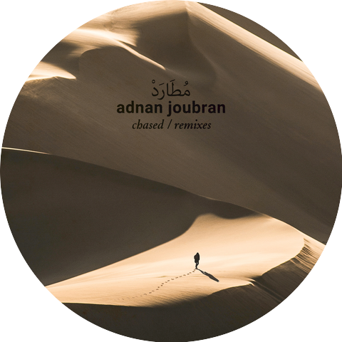 Adnan Joubran