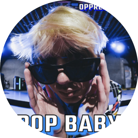 Pop Baby
