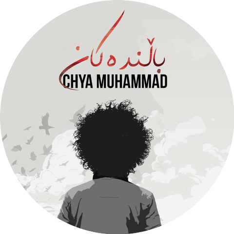 Chya Muhammad