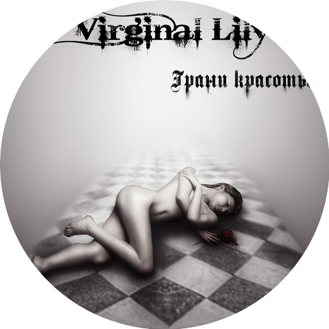 Virginal Lily