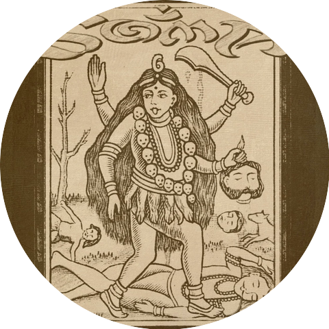 SOMA Kirtan