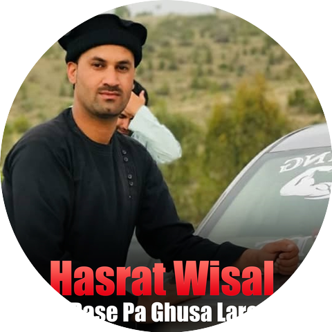 Hasrat Wisal