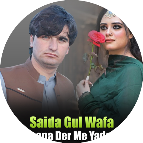 Saida Gul Wafa