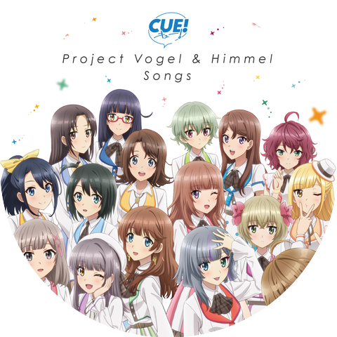 Meguli-Bana