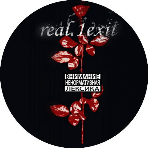 real.1exit