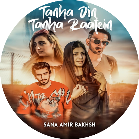Sana Amir Bakhsh
