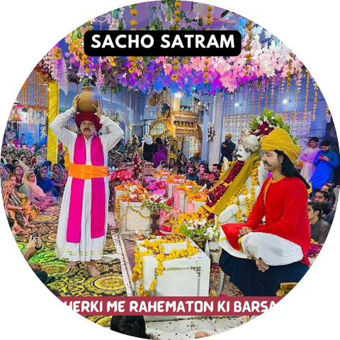 Sacho Satram