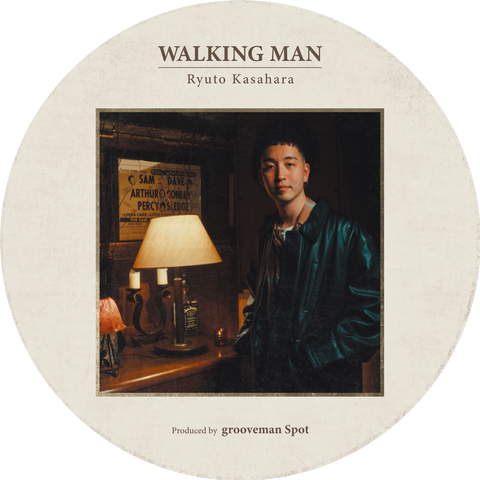 Ryuto Kasahara